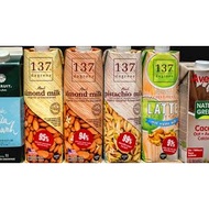 (Halal) 137 Degrees Pistachio Milk/Walnut Milk/Almond Milk ~ KaiDeeShop
