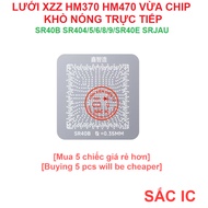 [LUOI][53] XZZ chip medium grid CHINAFIX HM370 HM470 SR40B SRJAU SR404/5/6/8/9/ SR40E