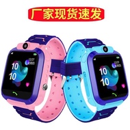 Foreign Trade Children Smart Phone Watch Student Waterproof Photo Call English q12/q19 Watch