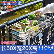 [in stock] Stainless steel flower rack thickened windowsill widened flower cultivation hanging veget