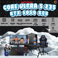 SETCOMBO ครบจบพร้อมเล่น BUY 1 FREE 7 / BONMECOM2 คอมประกอบ DDR5 / CPU CORE ULTRA 5 235 / RTX 5050 8G