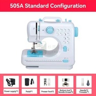 包送貨 -藍色 多功能電動衣車 家用電動縫紉機 迷你便攜衣車 平行進口