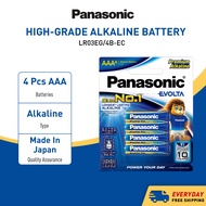 Panasonic Evolta Battery Aaa Size Alkaline Battery Extra Power Anti Leak (4 Pcs/Set) Lr03Eg/4B-Ec