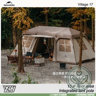 Naturehike Village 17 Luxury Camping Tent 6-8 Person Large Space Automatic Tent Double Foyer Hall (C