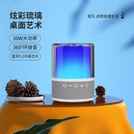 F20 Bluetooth Speaker 30W High Power Subwoofer Bluetooth Speaker Atmosphere Light Glass Desktop Spea