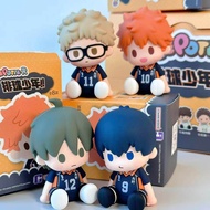 [Trendy comic merchandise]Genuine TOPTOY Haikyuu!! Sitting Series Blind Box Mini Figurines Cute Doll