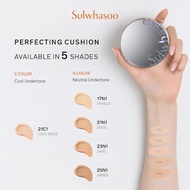 Sulwhasoo 雪花秀 緻美親膚精華氣墊(柔霧版) - # #17N1 (15g*2) #17N1 (15g*2)