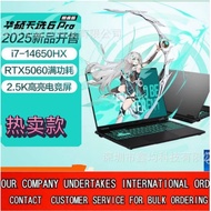 /Shuo Tian Xuan6 Pro Core Edition16Inch pc Gaming laptop16G 1T RTX5060