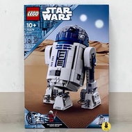 [Kaohsiung ∣ Ayu Shop] Out Of Stock LEGO 75379 R2-D2tm Star Wars Series