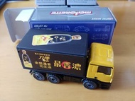 majoritte 百佳 刀嘜 貨車