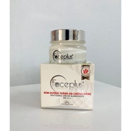 Face Plus skin care cream sunClearning 25g -- VIP - with 2 skin care masks