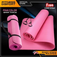 High Quality Yoga Mat EXTRA THICK 8MM NBR Non-Slip Mat (PINK) Aerobic Home Workout GYM Fitness Exerc