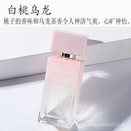 2024New Perfume Fresh White Peach Oolong Tea Fragrance Natural Women's Long-lasting Light Fragrance 
