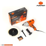 Pumpkin เครื่องขัดเงา ขนาด 7 นิ้ว 1050 วัตต์ ปรับความเร็วได้ J-PL228/50181
