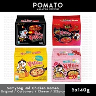 Korea Samyang Buldak HALAL Ramen Hot Chicken & Double Spicy & Cheese & Carbonara & Curry & Jjajang &