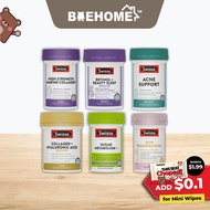 [Authorised Store] - Swisse Skin Regeneration Collagen Formation | Acne Support | Marine Collagen | 