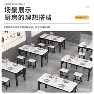 Canteen Table Chair Fast Food Restaurant Dedicated Dining Commercial Breakfast Table Snack Household
