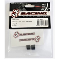 3Racing SAK-C148C Rear Swing Shaft Axle Housing For 3RACING Cero Ultra