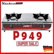 Brand New Stainless Gas Stove Double Burner | Automatic Ignation Switch | Cast Iron Burner | Kuchenluxe by Tough Mama | Tag American Home | Hanabishi