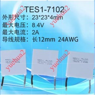 Mobile Phone Semiconductor Refrigeration Tablet Beauty Instrument DIY Production TES1-4902 4903 7102