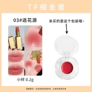 TomFord TF25 Summer Limited Edition Fine Gold Tube Mini Lip Cheek Rouge Lipstick 04 05 06 Color Boos