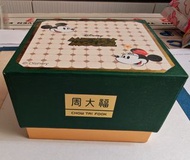周大福 x 迪士尼金手鐲