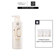 [BUY1 GIFT2] Mise En Scene Salon 10 Protein Shampoo for Damaged Hair 500ml