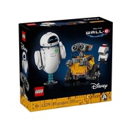 Zhijiang City Shoubinghu Technology Co., Ltd. [Genuine Guarantee] LEGO LEGO Building Blocks Disney S