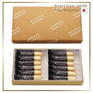 Aoyama Street Summer Gift Tokyo Souvenir Sweets Gift Present Cookies Individually Wrapped