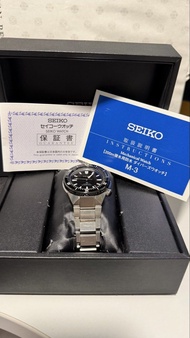 Seiko Prospex Automatic Diver's 200m