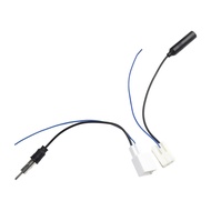 【SWTDRM】Car Radio Stereo CD Changer Antenna Female/Male Plug Cable Adaptor for Toyota