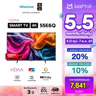 NEW 2025 Hisense ทีวี 55 นิ้ว 4K รุ่น 55E6Q 4K Ultra HD Smart TV Voice Control WIFI Build in Netflix