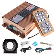 400วัตต์8เสียงเตือนรถปลุกไซเรนฮอร์น PA ลำโพงไมค์ระบบติดตั้งลวดชุด