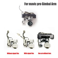 For DJI Mavic Pro Camera Lens Gimbal Arm Motor With Gimbal Cable +With Signal Cable For RC Drone FPV HD 4K Gimbal Repair Parts