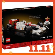 [READY STOCK] LEGO 10330 McLaren MP4/4 & Ayrton Senna
