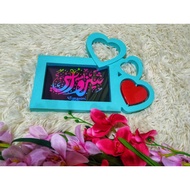 FRAME.KUFI.THULUTH.KHAT.NAMA.KHATVIRALHQ