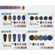 [Shrimp Fishing Menggeshen Teammates] Magnetic Awa Macarons 2 in 120 Yuan Long Awa Single 60 Yuan Me