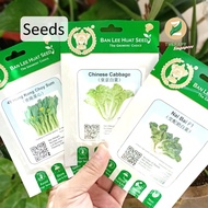 SG Seller I Seeds Ban Lee Huat Premium Quality Vegetables Seeds Beans Seeds