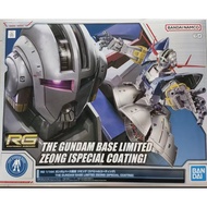 GUNDAM Base Limited RG 1/144 ZEONG ZEONG Special Coating Titanium Plating GUNDAM Animation Periphera
