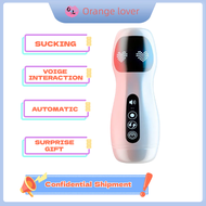 USB charging automatic vibrator Sound absorbing vibratory sex toy Masturbation men's sex toy