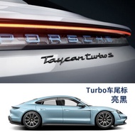 Shenpai | สติกเกอร์โลโก้ท้ายสีดำเงาสำหรับ 911 992 Carrera Taycan Turbo 4S