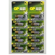 GP  23A 12V Alkaline Battery  Super ULtra V23GA, K23A V23GA