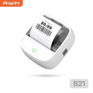 AiYin B21 เครื่องปริ้นพกพา ฉลากสินค้า เลเบล โลโก้ Mini Printer BT ไม่ใช้หมึก รองรับขนาดกระดาษ 25-57m