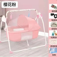 Electric Baby Crib Cradle, 0-18 MonthsInfant Bed Auto Swing with Music, 25KG/55LBS Capacity, Foldabl