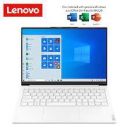 Lenovo Yoga Slim 7i Carbon 13ITL5 82EV0029MJ 13.3'' QHD Laptop Moon White ( I7-1165G7, 16GB, 1TB SSD, Intel, W10, HS )