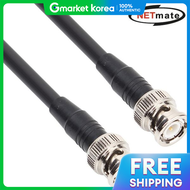 สายโคแอกเชยลความถสง NMC-RG5903 RG-59 BNC-BNC รน KW1608