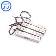 HX711 Load Cell Weight Sensor Module Digital Scale Kit 1kg 5kg 10kg 20kg Amplifier ADC Arduino DIY