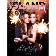 预售 ISLANDJOY 杂志 LMSY LookmheeSonya A/B/C/D版封面杂志套装 Affair The Series 爱情诡计