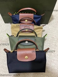 Longchamp瓏驤包longchamp餃子包mini單柄零錢包斜挎包