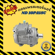 Car Air Compressor ND 10PA15C No Pulley New 10PA15C